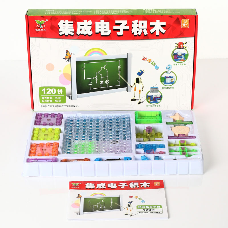 YS2982 YSGO 电能黄色一级视频茄子中文120拼