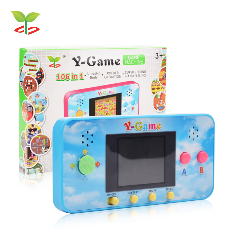 YS2932A 英文盒106合一玩具游戏机